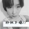 偷跑赴美上市的中国粮投什么来头